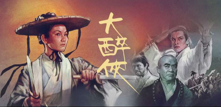 国产91高清 经典重温